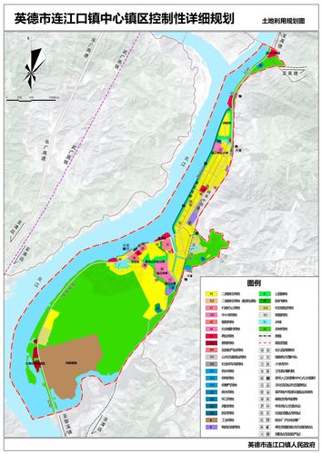英德市连江口镇中心区控制性详细规划批前公示