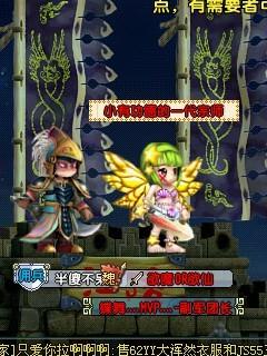 qq三国女生好看发型
