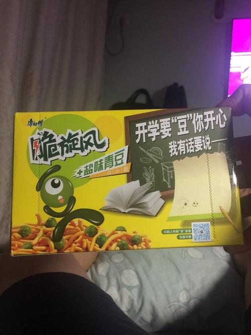 康师傅脆旋风点心面的热量和减肥功效