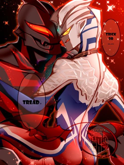 【老福特那边的贝赛万圣产粮活动】trick or t