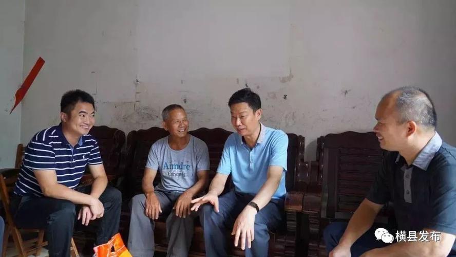 当天,蒋小旗慰问了那阳镇平联村委平岭村66岁的困难党员谢名东和那阳