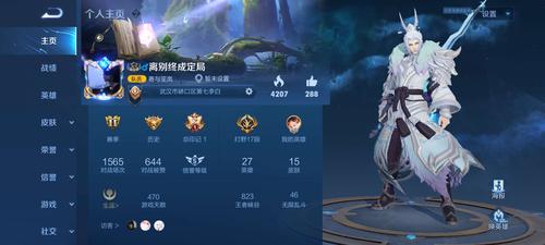 历史国标百强李白8213800战82千年之狐82千年之狐星元82