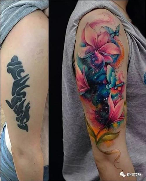 常见纹身遮盖方案