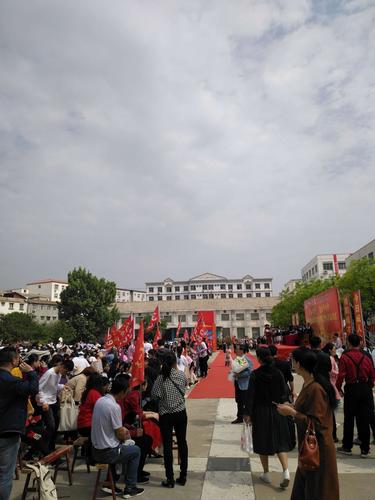 无奋斗,不青春------上蔡一高成人礼