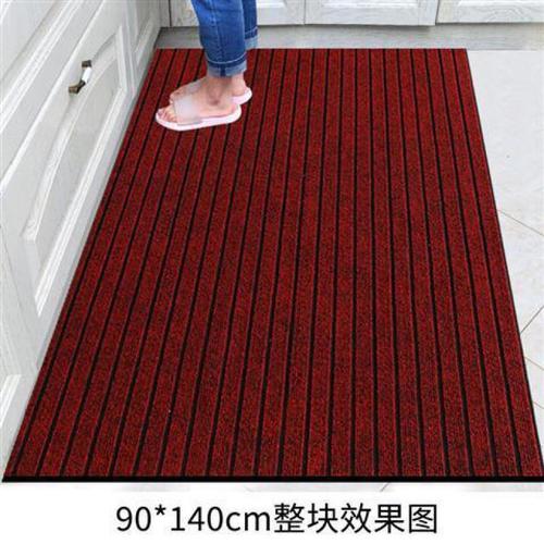 长条厨房地垫防滑防油防水地毯家用垫进垫子耐脏口脚垫定制涡曼视频