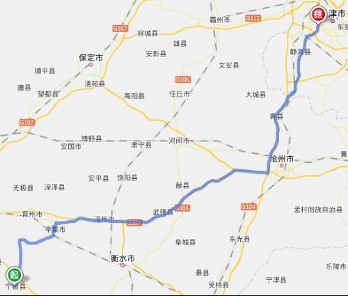 行驶1.6公里,左转进入s234 3. 沿s234行驶