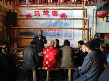 走马镇民间故事