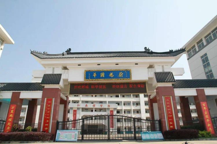 年薪1018万安庆东升中学招聘教师15人