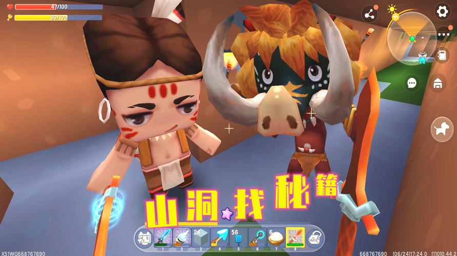 迷你世界二狗子精彩游戏盘点