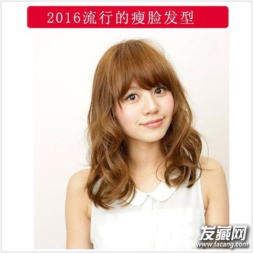 卷发发型甜美气质 9款清纯卷发瘦脸堪比整形(2)