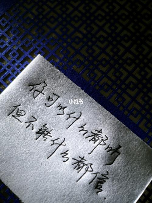 适合成长看的句子,知足上进,不辜负野心_壁纸_练字_惊艳到你的句子