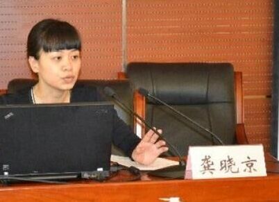 龚小京背景 龚小京家庭背景好强大 龚小京父母是谁