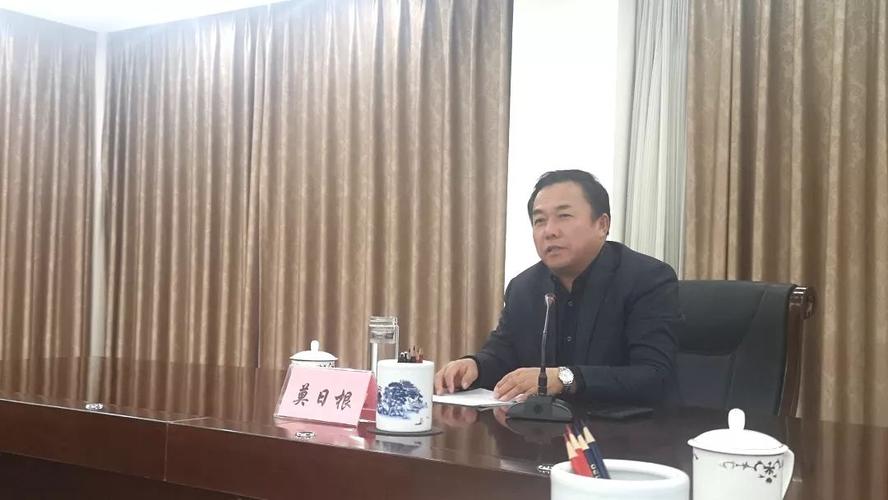 包头市总工会党组副书记,副主席,包头劳动模范协会理事长莫日根同志