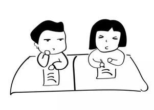 我的同桌男孩简笔画