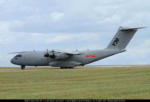 总师回应新型运30运输机:载重20吨装备数量大