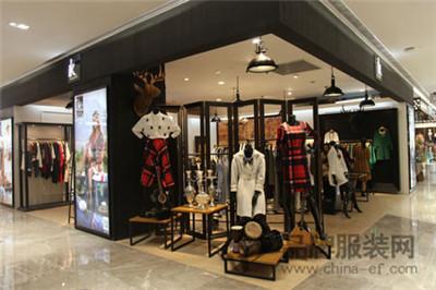 深圳海雅缤纷广场