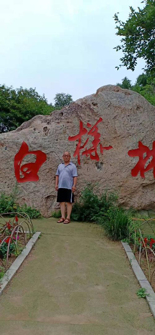 在大伙房水库小青岛