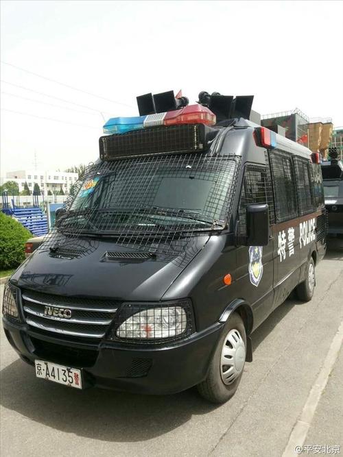 北京举行反恐防暴拉动演练反恐专用车辆齐亮相