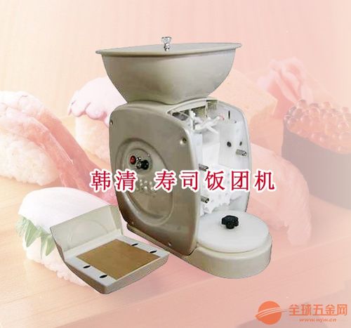 小巧便捷的寿司饭团成型机解放寿司师傅的双手,更能节约寿司店运营
