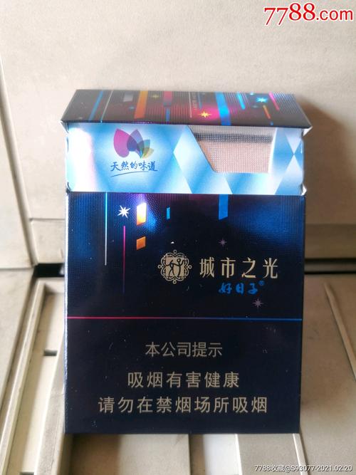 【空盒】城市之光,中支,非卖品