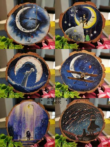 原木片年轮圆木片diy木头块装饰背景墙手绘环创画幼儿