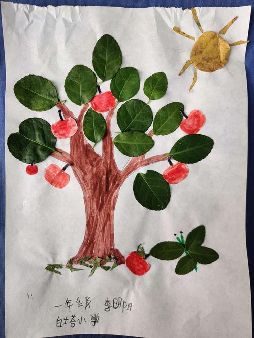 又到了落叶纷飞的季节,同学们用落叶制作了手工画,我们一起来欣赏欣赏