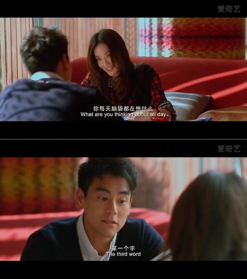 * 剩者为王.