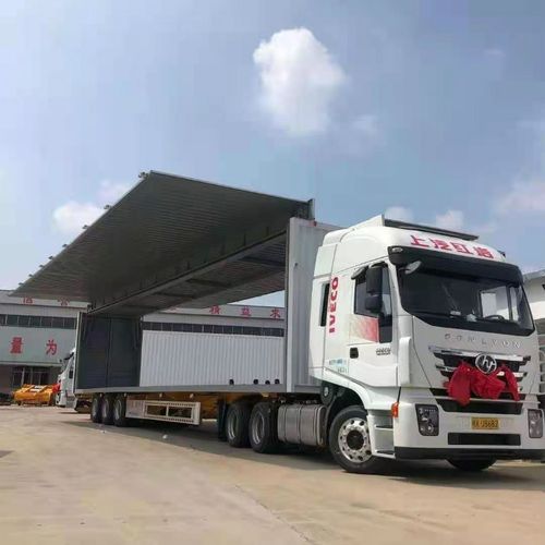 山东供应 飞翼厢式半挂车 两翼侧板半挂车 展翼货箱半