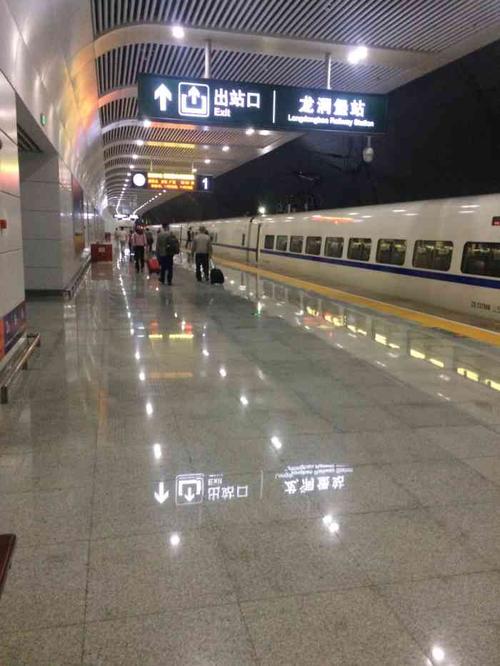 龙洞堡站-"龙洞堡高铁站是贵阳高铁站 此站是08高."-大众点评移动版