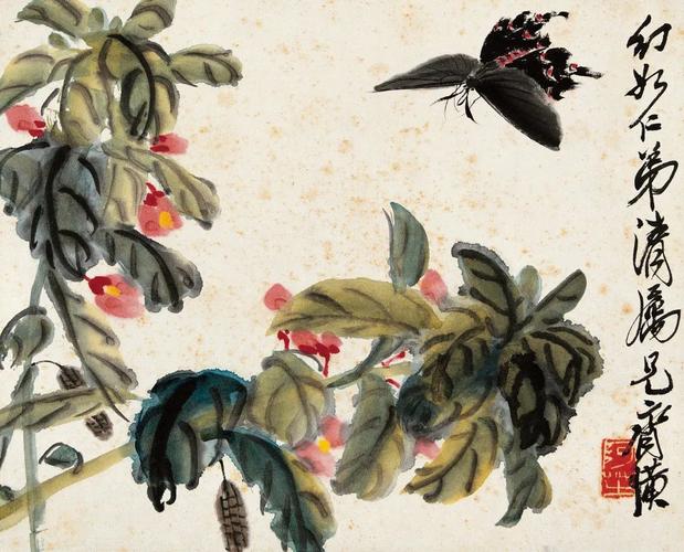 曾梦家山看花果——齐白石《十开蔬果花鸟册》_国画