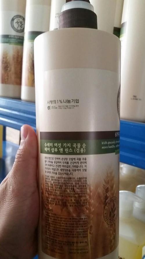 韩国 大米纯植物洗发水 6种谷物合成 纯天然控油滋养1l