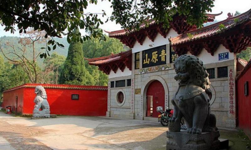 青原山景区