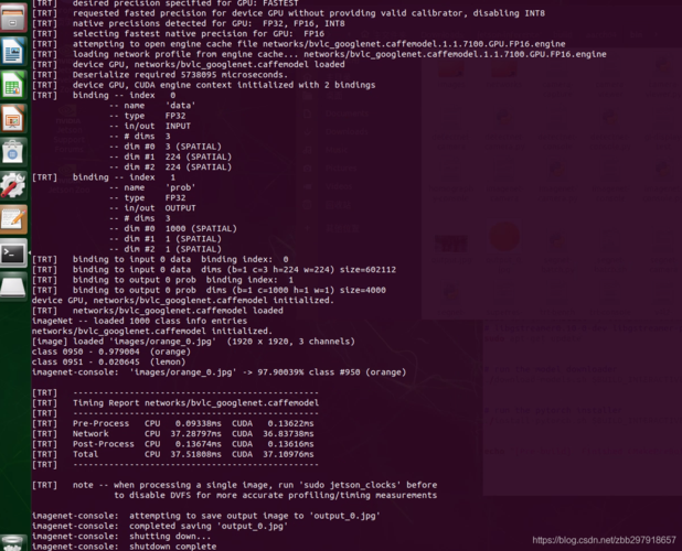 nvidia jetson xavier nx 实现官方jeston-inference深度学习样例