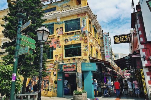 官也街(rua da cunha) 在凼仔南部市区