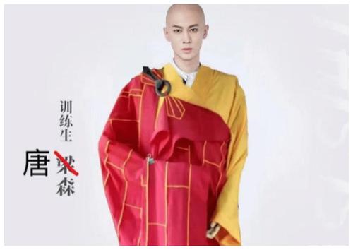 青你3唯一光头武僧梁森有点人脉和吴世勋拍戏和刘昊然是同学