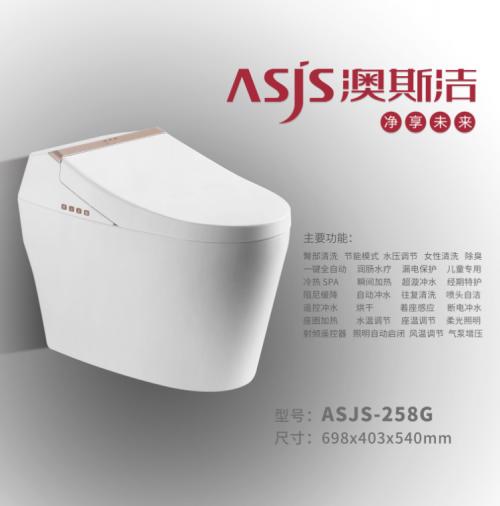 年货·澳斯洁丨春节倒计时开始,澳斯洁卫浴提前祝大家