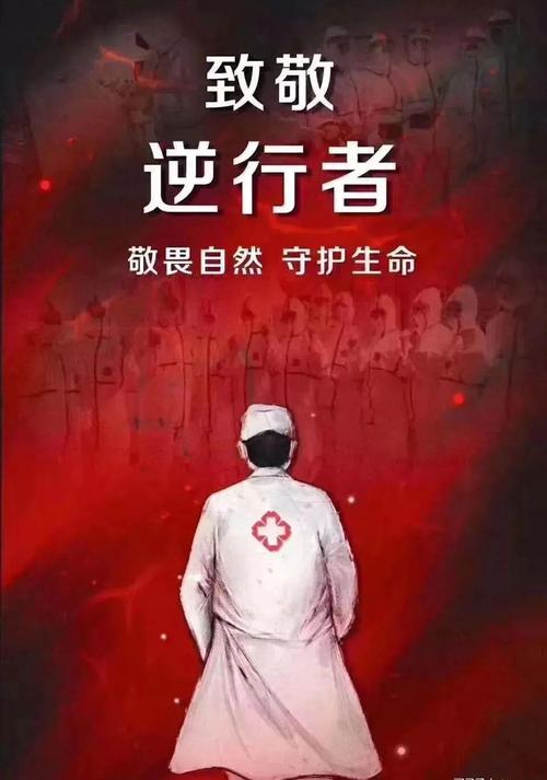 疫情散尽 华夏长春