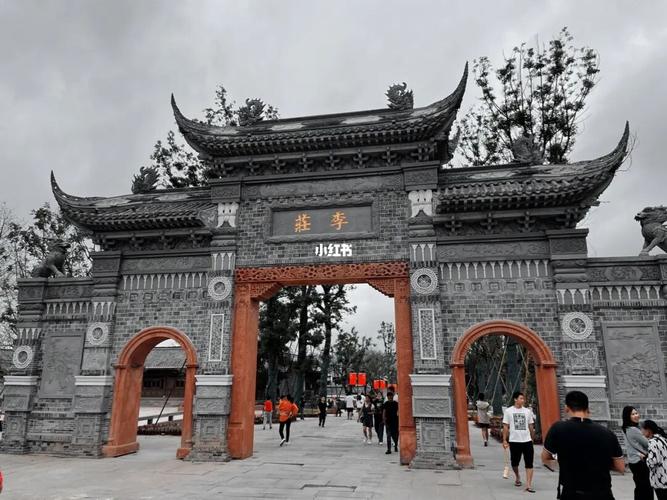 宜宾游记.李庄古镇_古镇_同济大学_游记_李庄古镇攻略