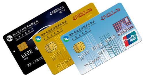 【丰收信用卡】钱包吃紧有妙招:分期费率低至6折,盘ta