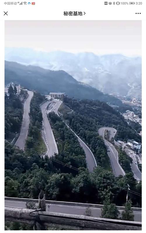 桐梓七十二道拐