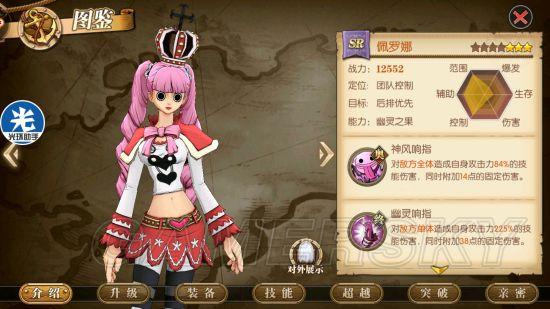 手游攻略 攻略 正文   70的卡普有个佳妮法和罗兵会好过些,没佳妮法的