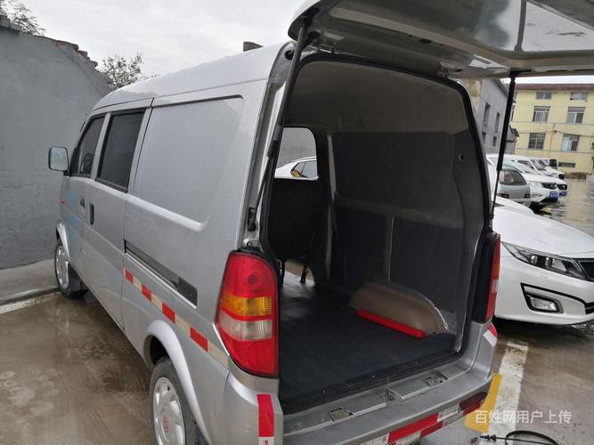 【搞定了!】转让东风小康五座位全封闭式货车