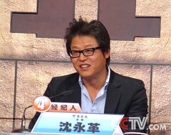 尸体是附近居民遛狗时在一鲁铝涨胺沈永革简介;;   马斌:和谁反差.