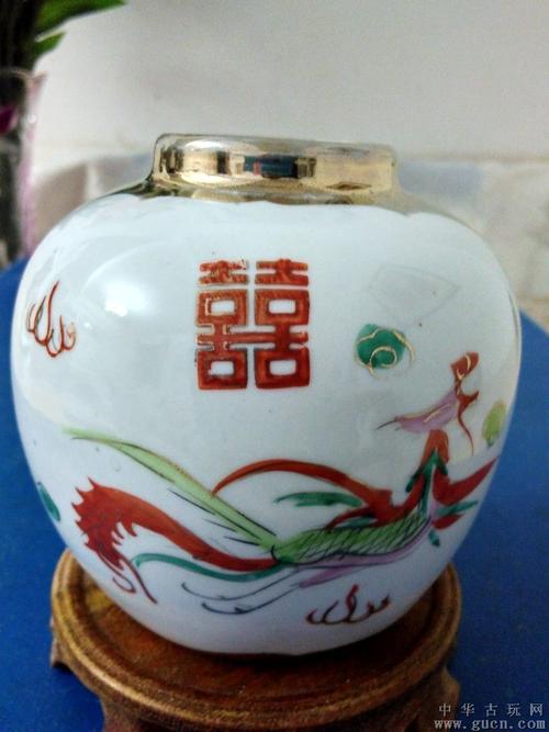 0208七八十年代景德镇粉彩描金龙凤双喜罐