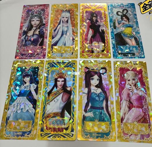 叶罗丽收藏卡_叶罗丽_盲盒_兴趣爱好_玩具