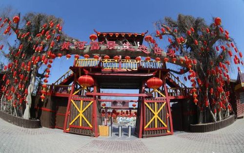免费送给小伙伴们 叫上朋友,速速围观吧 提到黄河富景生态世界 可能