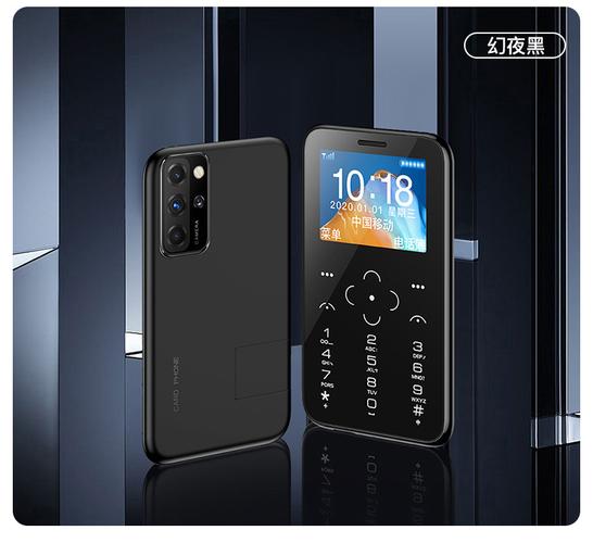 soyes索野s10p全网通4g电信迷你手机学生儿童戒网卡片