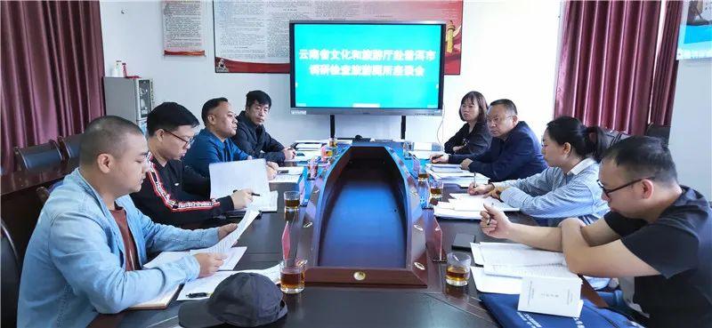 云南省文旅厅赴普洱市调研检查旅游厕所工作