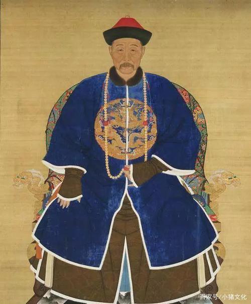 图六 爱新觉罗·胤禔