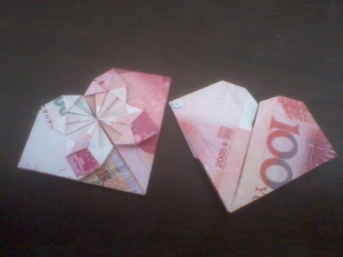 折纸 纸币折爱心简单折法  高清图 折纸时代钱心钱意人民币心形折纸